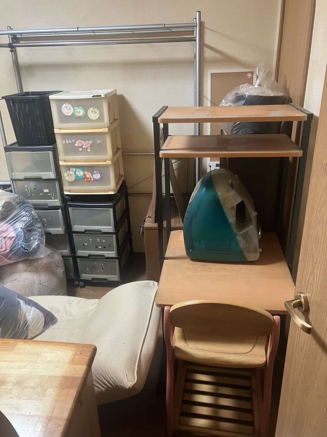 作業前