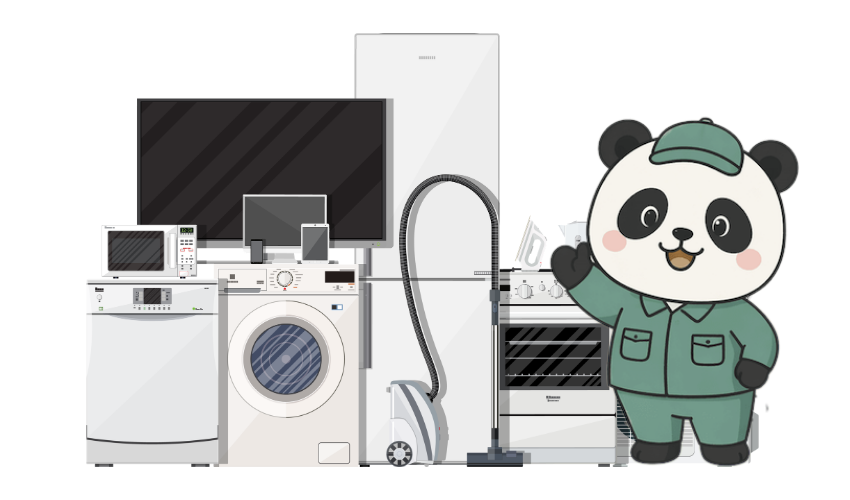 名古屋市中区対応エリア