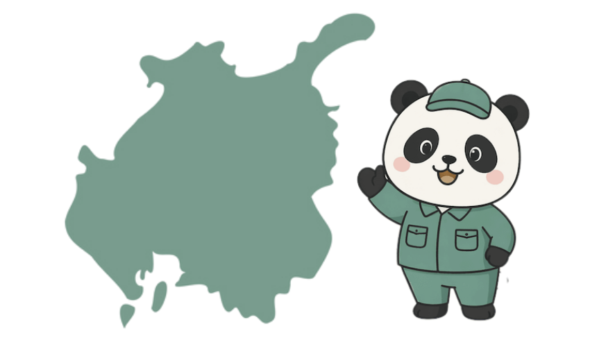 名古屋市サービスエリア